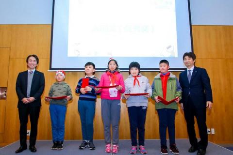 繽紛童年，調(diào)色夢(mèng)想 2018柯尼卡美能達(dá)特殊兒童繪畫手工大賽圓滿落幕