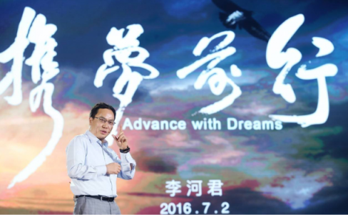 漢能集團李河君——十年磨劍，不忘初心