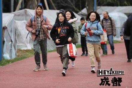 予賞觀四方，無樂不嬉游：Hey Keeper 成都站圓滿收官