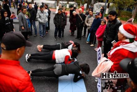 予賞觀四方，無樂不嬉游：Hey Keeper 成都站圓滿收官