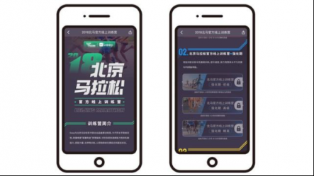 予賞觀四方，無樂不嬉游：Hey Keeper 成都站圓滿收官