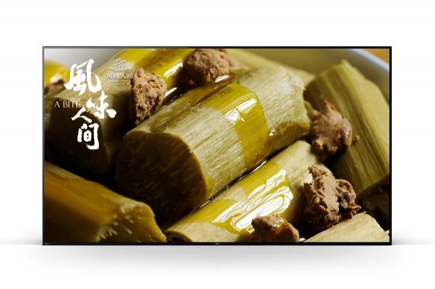 揭秘陳曉卿的美味神器，索尼電視帶你細品《風(fēng)味人間》