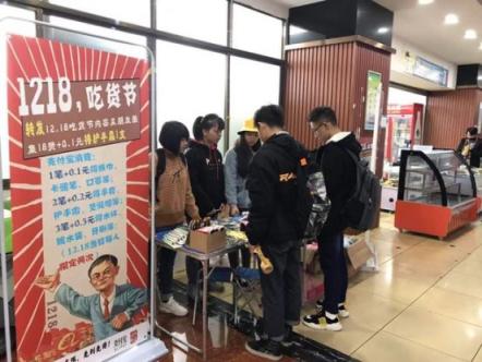 校園食堂哪家強？2018全國高校食堂評選火熱進行