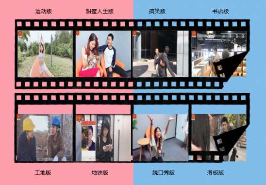 E-UP效果營(yíng)銷(xiāo)案例大賽亮點(diǎn)案例盤(pán)點(diǎn)，揭秘營(yíng)銷(xiāo)投放最優(yōu)解