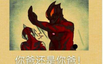 從《大江大河》中那些神道具，揭秘“全組處女座”的正午陽光團隊