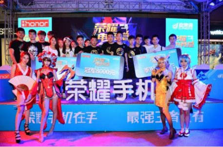 D.Phone UP+ ，迪信通探索新零售的有力武器