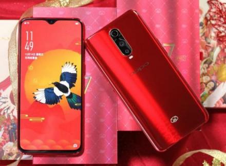想要2019紅紅火火，還得選個(gè)紅紅火火的手機(jī)!