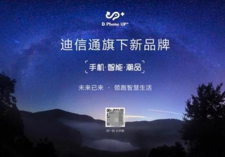 在家享受IMAX震撼視覺，其實(shí)一點(diǎn)都不難!