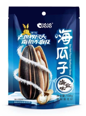 彈個車、飛豬、洽洽打造超級品牌CP，創(chuàng)意無限，與消費者的溝通更“走心”