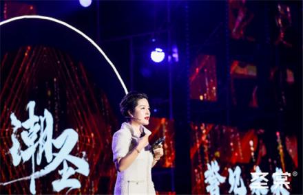 “潮圣”之路全明星助陣 吳魯璐孵化全民品牌夢(mèng)想