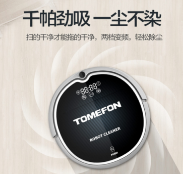 掃地機器人哪個牌子好？德國高性價比產(chǎn)品實力問鼎銷量冠軍