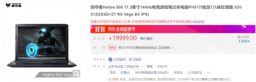 《絕地求生》玩家重回百萬(wàn) 為這張圖就值得買(mǎi)個(gè)游戲本