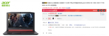 《絕地求生》玩家重回百萬(wàn) 為這張圖就值得買(mǎi)個(gè)游戲本