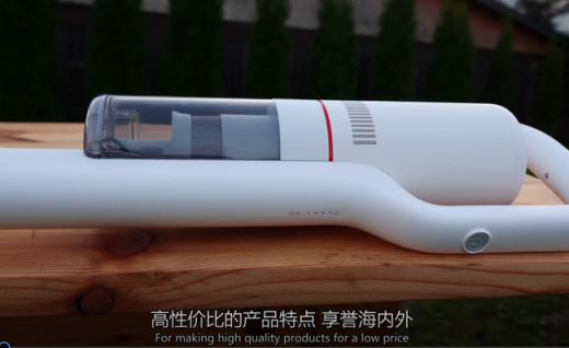 英國科技達(dá)人睿米無線吸塵器F8詳細(xì)評測：設(shè)計時尚，使用輕松舒適