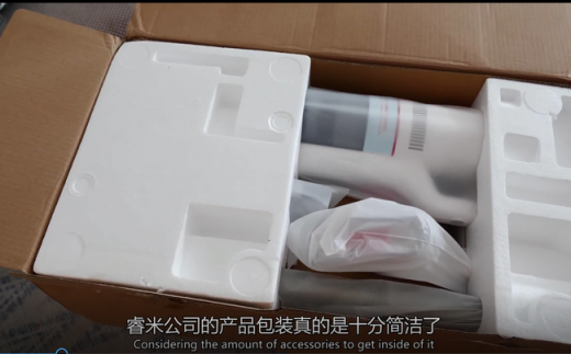 英國科技達(dá)人睿米無線吸塵器F8詳細(xì)評測：設(shè)計時尚，使用輕松舒適