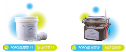 巴布母嬰會(huì)所：開(kāi)啟辣媽模式，給孩子給自己最好的！