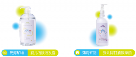 巴布母嬰會(huì)所：開(kāi)啟辣媽模式，給孩子給自己最好的！