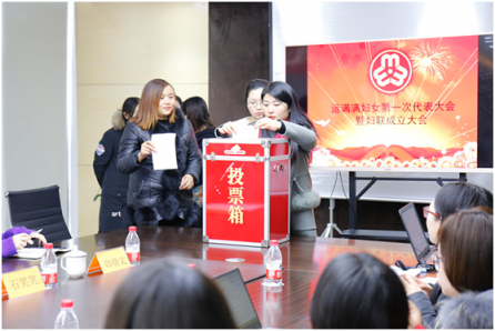 運(yùn)滿滿婦女聯(lián)合會(huì)成立 首將女司機(jī)、卡嫂納入工作范疇