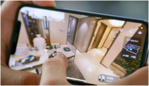 新浪VR年度盛典成功舉辦，貝殼如視VR斬獲雙料大獎