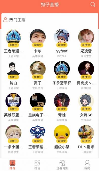 難說(shuō)再見(jiàn)！LPL003姿態(tài)正式退役，老一代英雄聯(lián)盟玩家的回憶終將落幕？