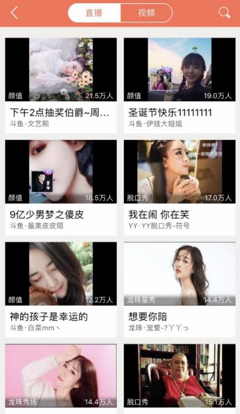 難說(shuō)再見(jiàn)！LPL003姿態(tài)正式退役，老一代英雄聯(lián)盟玩家的回憶終將落幕？