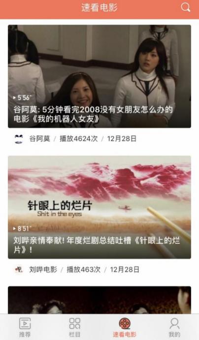 難說(shuō)再見(jiàn)！LPL003姿態(tài)正式退役，老一代英雄聯(lián)盟玩家的回憶終將落幕？