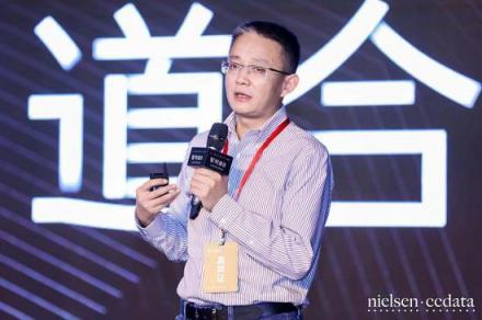 【“智”同道合，共融共生】 2019智能電視行業(yè)發(fā)展高峰論壇舉行