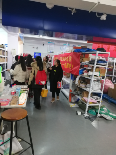 估估寶攜手菜鳥驛站，開啟閑置物品抵扣運費新模式