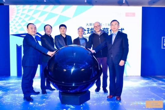 在酒店就可以逛大英博物館？蘭歐此次跨界合作是噱頭還是革新？