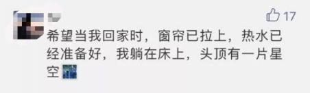 自如把你關(guān)于智能生活的所有想象，全放進(jìn)了一棟房子里