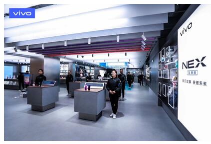 vivo全新智慧旗艦店盛大開業(yè)！8大城市震撼登陸