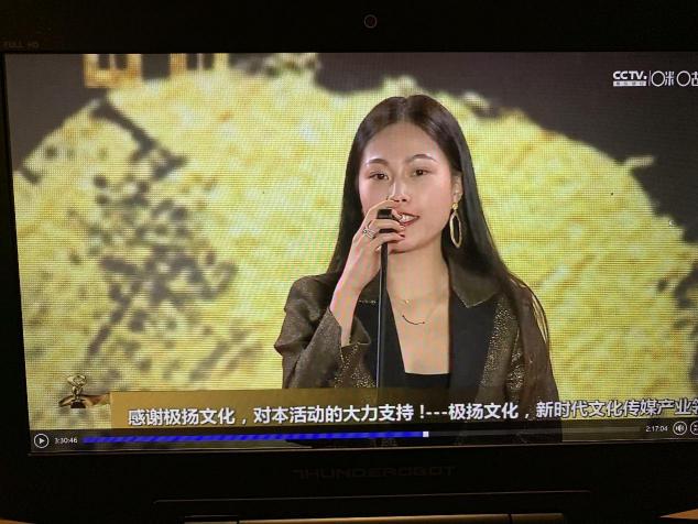 極揚(yáng)文化出席“2018絲路凝聚力盛典”，助力絲路沿線國家文化交流與發(fā)展