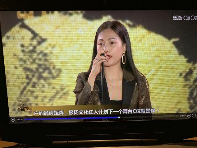 極揚(yáng)文化出席“2018絲路凝聚力盛典”，助力絲路沿線國家文化交流與發(fā)展