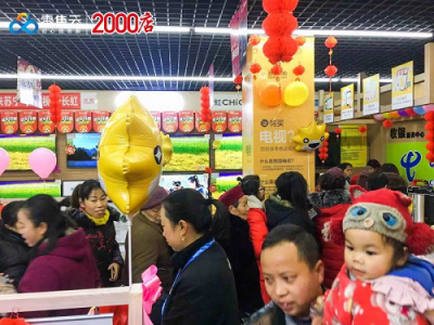 一年2000店，蘇寧智慧零售重構縣鎮(zhèn)市場消費生態(tài)圈