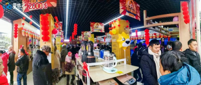縣鎮(zhèn)市場獨角獸零售云一年開店2000家 蘇寧打造智慧零售領(lǐng)先布局