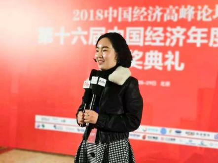 超盟金服獲“中國10大創(chuàng)新企業(yè)獎”不忘初心戰(zhàn)未來!
