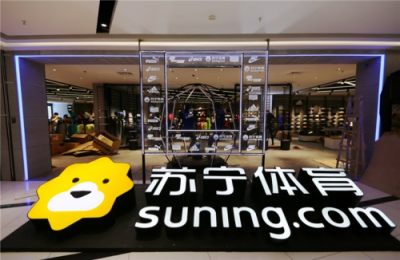 蘇寧體育跨過整合之年，釋放頂級體育IP商業(yè)能量