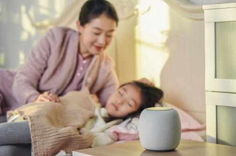 約惠好聲音 與華為AI音箱樂(lè)享歡聚日