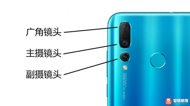 華為nova4后置三攝評測：首發(fā)索尼IMX586，117°超廣角解鎖大視野