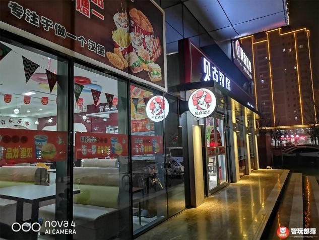 華為nova4后置三攝評測：首發(fā)索尼IMX586，117°超廣角解鎖大視野