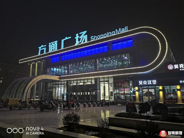 華為nova4后置三攝評測：首發(fā)索尼IMX586，117°超廣角解鎖大視野