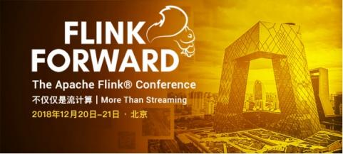 Apache Flink，流計算？不僅僅是流計算！