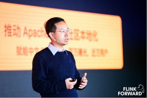 Apache Flink，流計算？不僅僅是流計算！