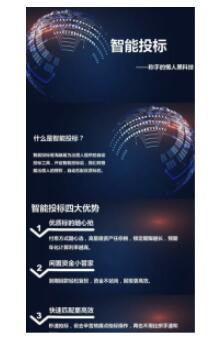 樂(lè)賺金服海融易：站在新年起點(diǎn)，回顧我們的2018