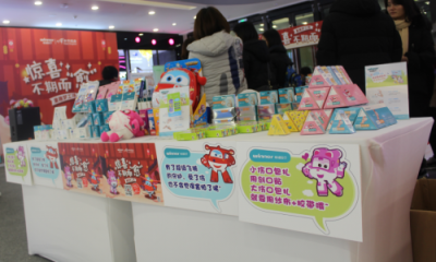 驚喜，不期而“愈”！穩(wěn)健新品發(fā)布會：傳播健康的聲音