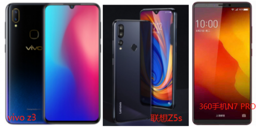 聯(lián)想Z5s/vivo Z3/360手機(jī)N7 PRO對比 看完就知道選哪款了