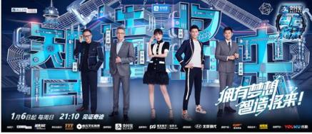 最強主持人蔣昌建：是什么讓我走上編程貓科學導師講臺？
