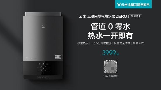 沒北方大澡堂，也沒暖氣，據(jù)說聰明的南方人都這樣洗澡，很保暖！