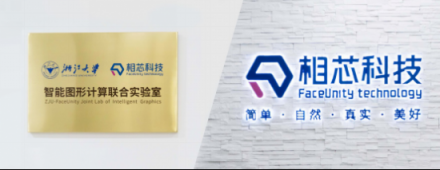 個(gè)稅改革：與其死命算錢，不如讓相芯科技教你“撈金”