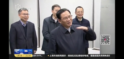 上海市委領導參觀松鼠AI 鼓勵人工智能技術在教育場景加快突破